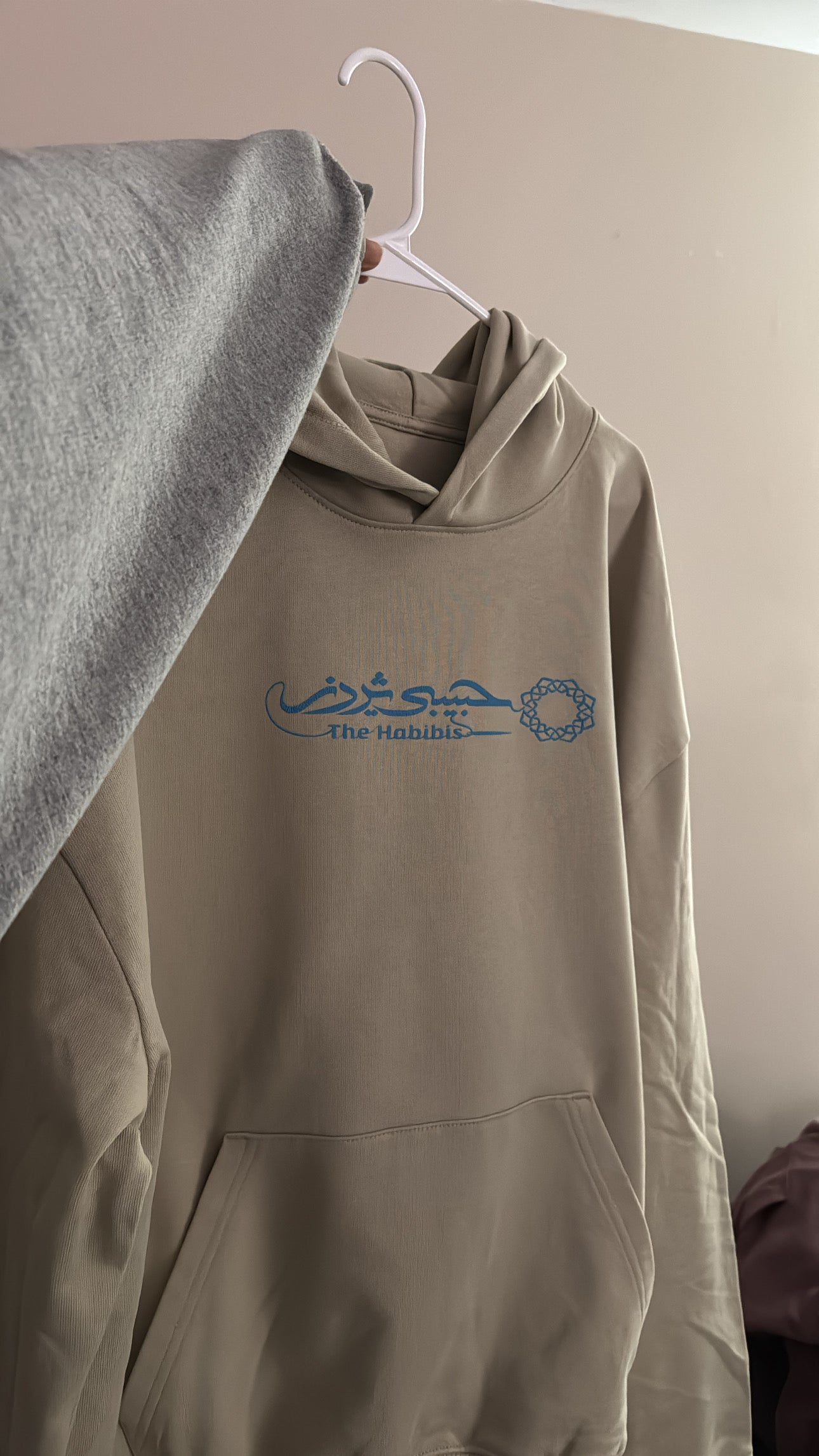 Habibi Hoodie — Rise with Intention (Beige · Sky Puff)