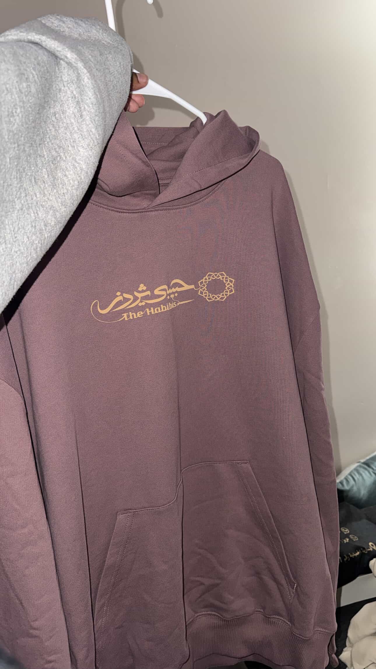 Habibi Hoodie — Rise with Intention (Mauve · Camel Puff)