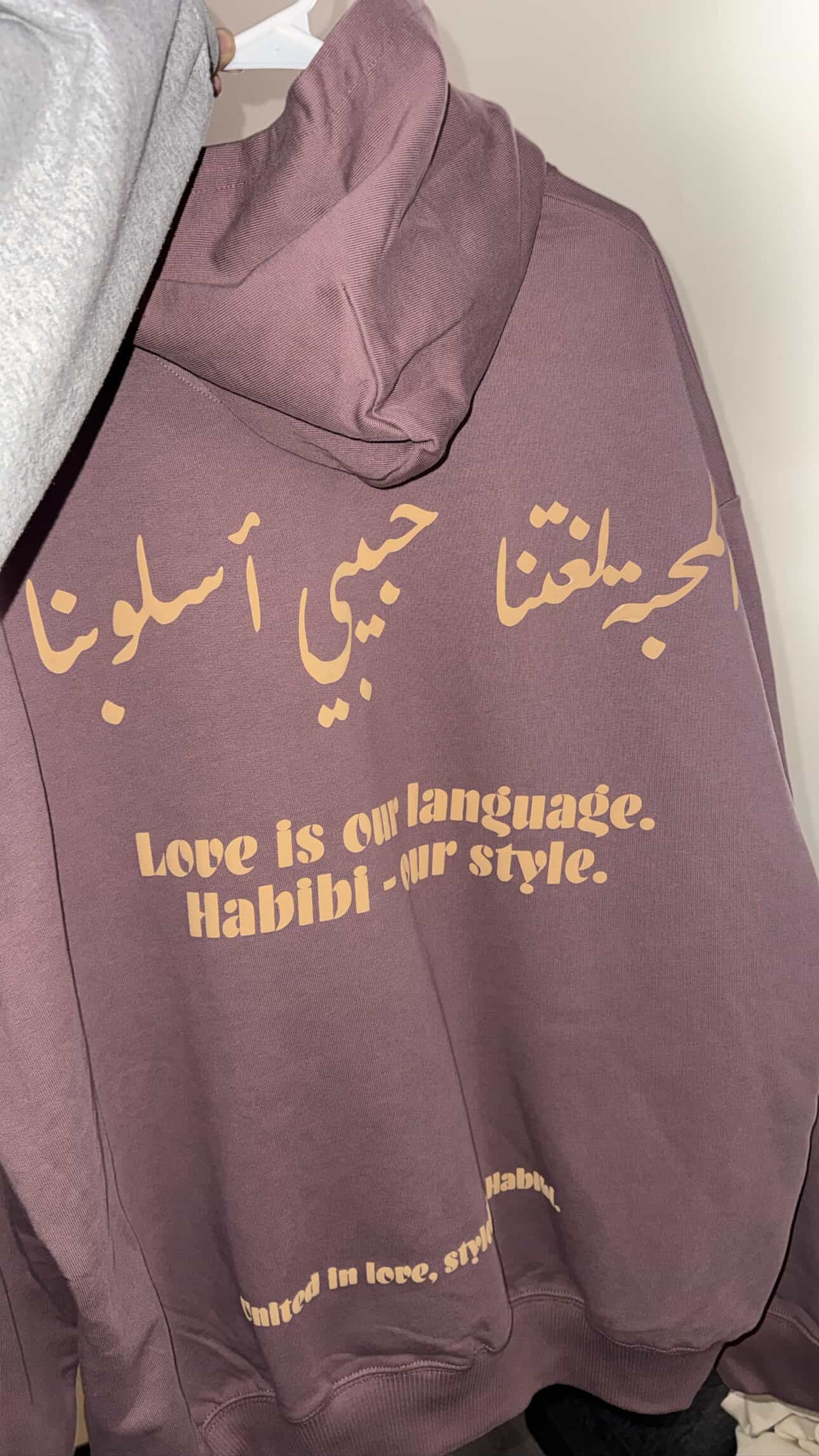 Habibi Hoodie — Rise with Intention (Mauve · Camel Puff)