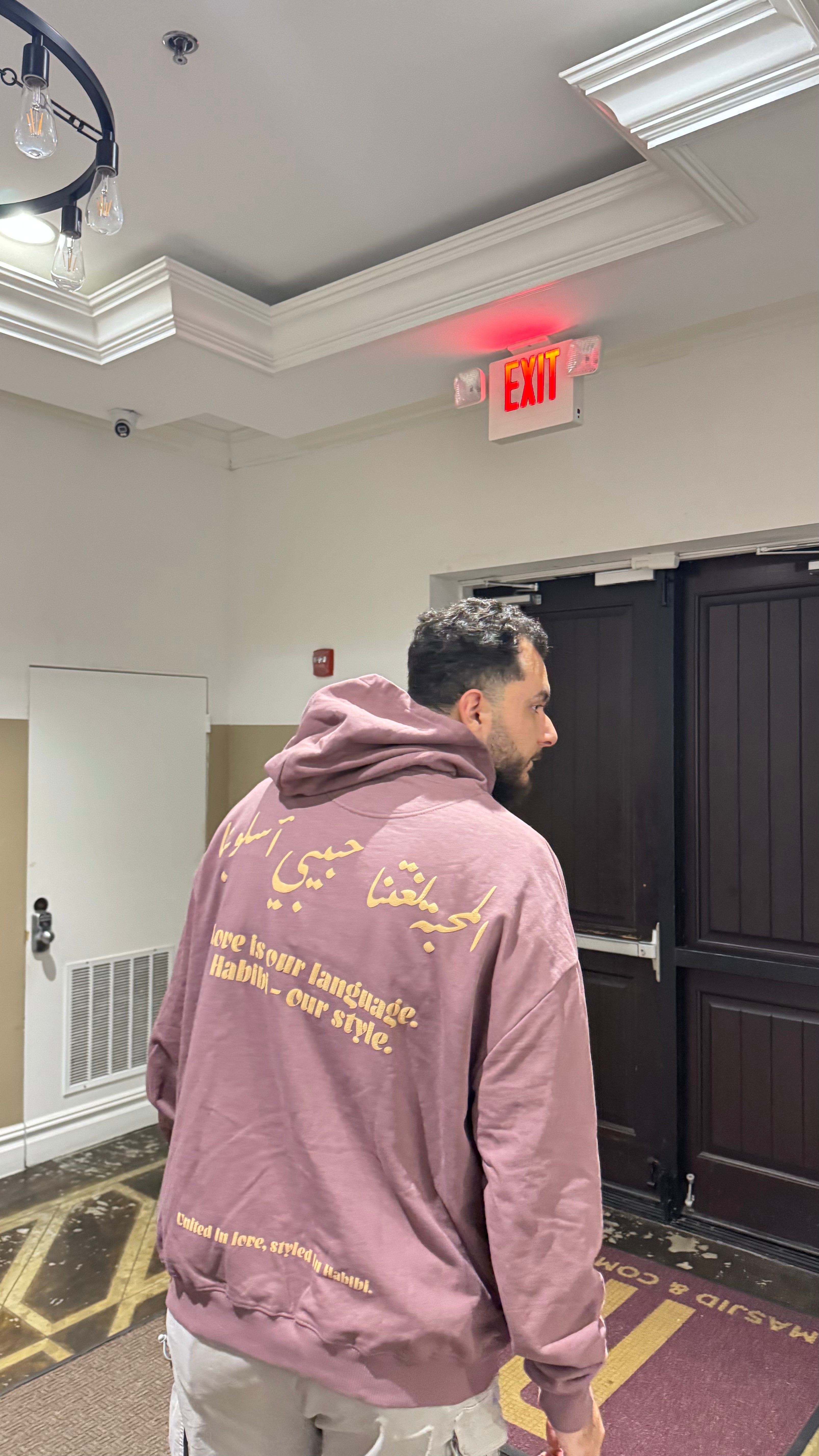 Habibi Hoodie — Rise with Intention (Mauve · Camel Puff)