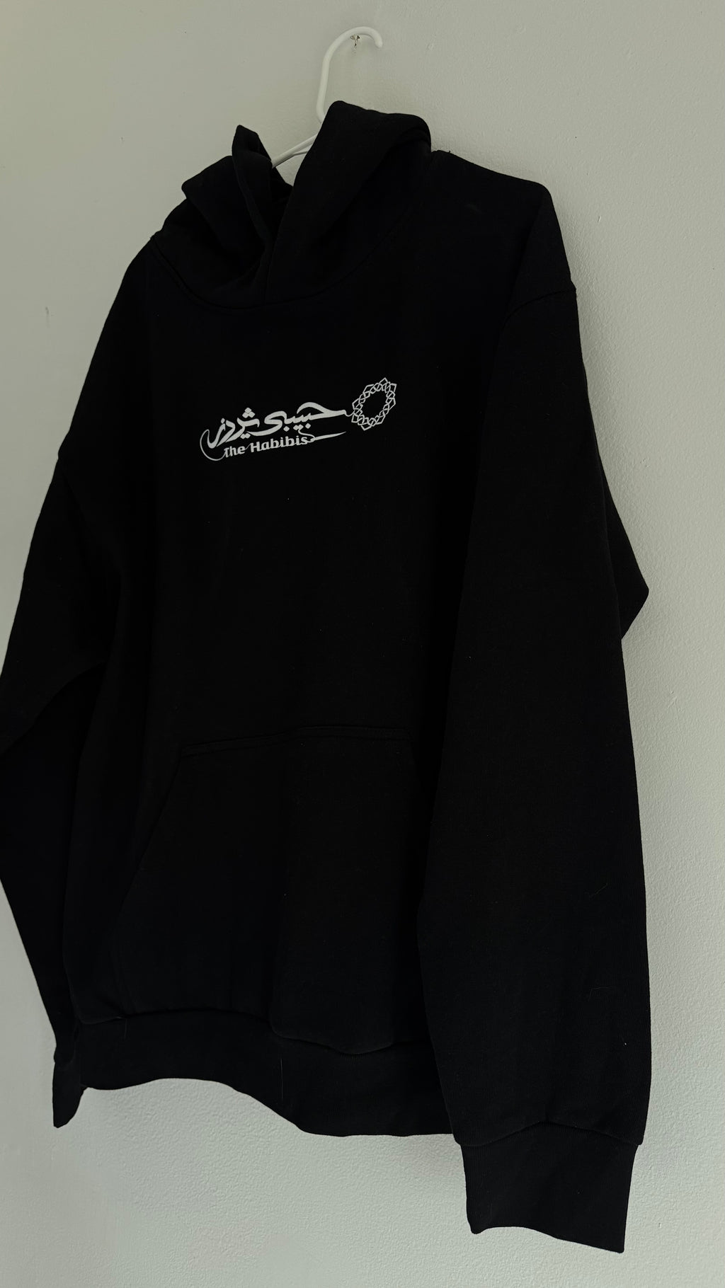 From Dust Hoodie — (Black · Snow Puff)