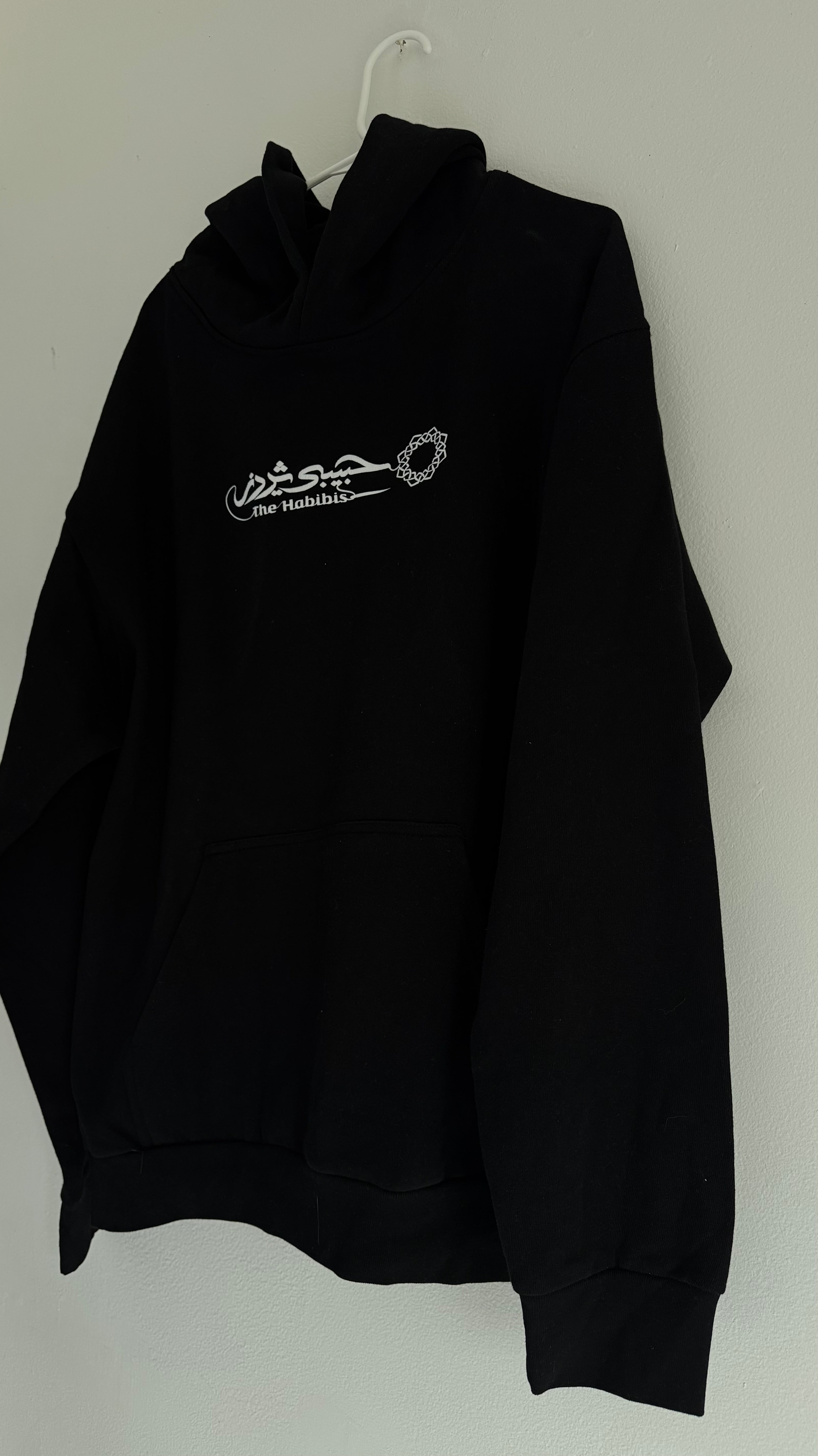 From Dust Hoodie — (Black · Snow Puff)