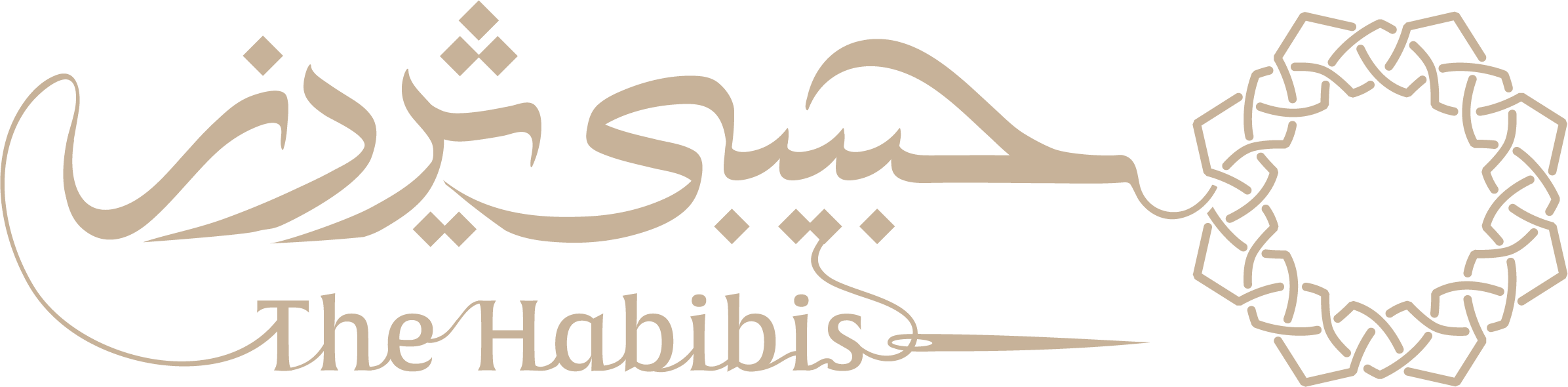 Habibi Threads